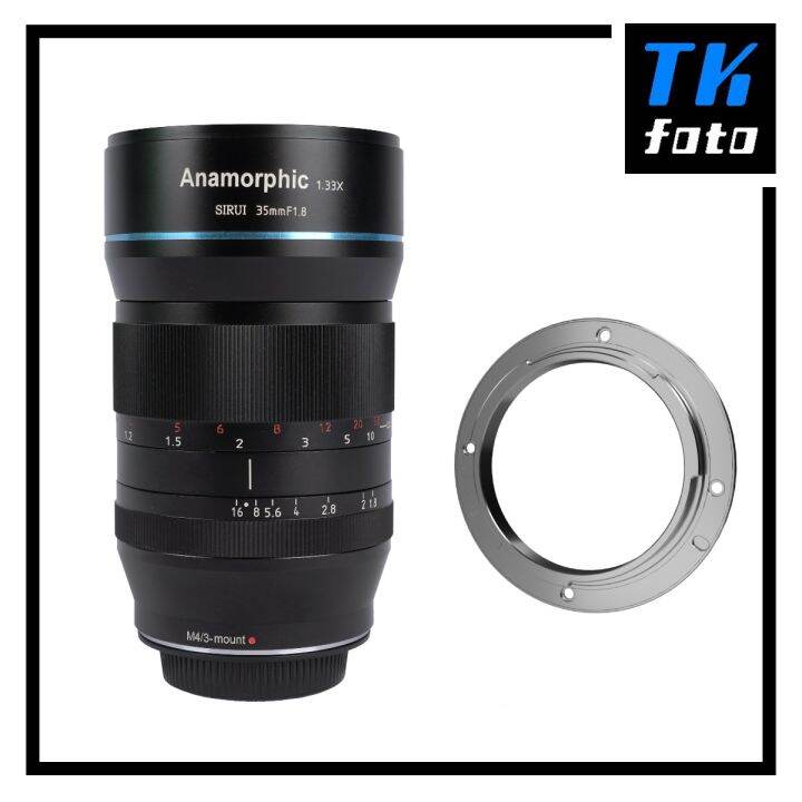 micro four thirds to sony e mount adapter