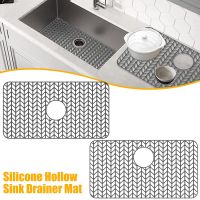 【CC】﹍▼  Silicone Sink Protector Dish Drying Mats Heat-Resistant Tableware Draining Bottom Placemat Accessories