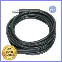 สายอัดฉีดแบบสวมยาว TAKARA SATURN3 10 ม.HIGH PRESSURE WASHER HOSE TAKARA SATURN3 10M **คุณภาพดี**