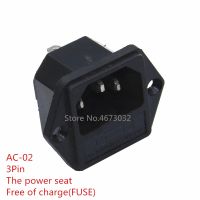 ✺ 1pcs Panel Mounted 3 Pin IEC 60320 C14 Inlet Male Power Plug 15A AC 250V w/ fuse holder 10A