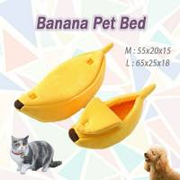 ที่นอนกล้วย ที่นอนแมว ที่นอนหมา ที่นอนสุนัข ที่นอนสัตว์เลี้ยง by Your Pet Shop Banana Pet Bed