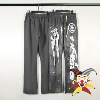 Hellstar Studios กางเกงผู้ชายผู้หญิง Vintage Hellstar กางเกง High Street Sweatpants Terry Flame Flare กางเกง