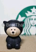 กระปุกออมสินสตาร์บัค พลาสติก คอลเลคชั่นเกาหลี Starbucks korea coin bank