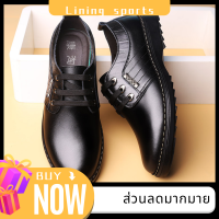 Men formal shoes รองเท้าหนังลำลองสำหรับผู้ชายรองเท้ากันลื่นสำหรับผู้ชายรองเท้าทำงานแบบผูกเชือกอังกฤษ