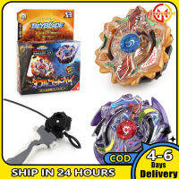 ประกอบ B00 Beyblade โลหะผสมต่อสู้ Gyro ของเล่นดึงก้านส่งสัญญาณ