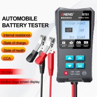 ZZOOI BT81 Car Battery Tester Tools 12V/24V 100 To 1700CCA Cranking Charging Circut Tester Battery Analyzer 12/24V Volts Battery Tools