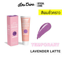 Lime Crime Unicorn Hair Temporary Hair Color สี Lavender Latte By Lime Crime Thailand