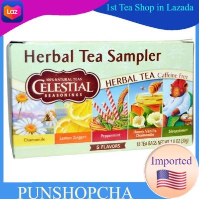 Celestial Seasonings, Herbal Tea Sampler, Caffeine Free, 5 Flavors,18 Tea Bags,ชานอนหลับ ชารวมรส