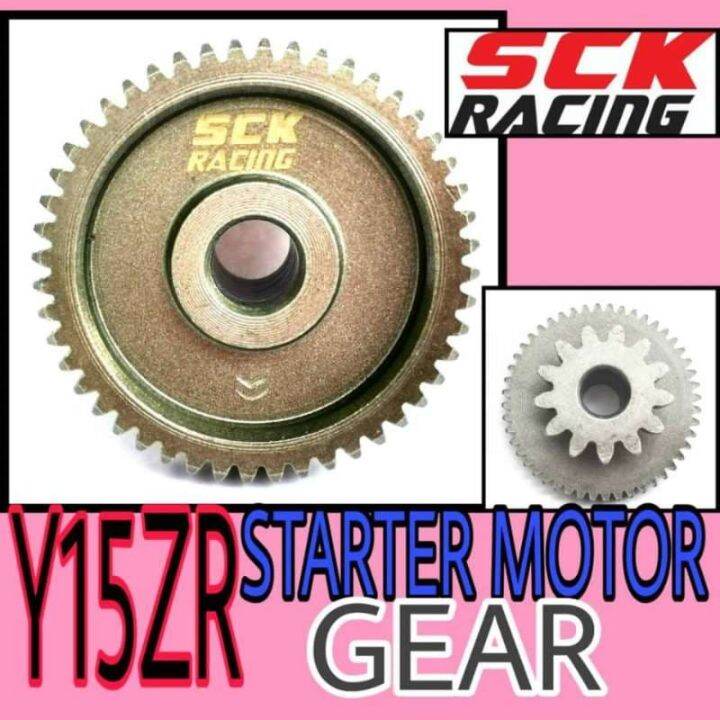 STARTER MOTOR GEAR SCK Y15 (FOR RACING STARTER MOTOR SCK ONLY) Lazada