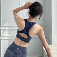 [NEW H] Women 39; S Camouflage Running Shockproof Sport Bra Padded Beauty Back Yoga Bra ชุดชั้นในฟิตเนส