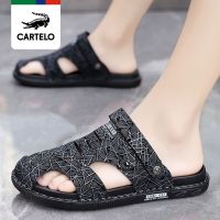 Cartelo crocodile sandals mens 2023 new dual-use Baotou trendy slippers beach wear sandals thick bottom summer shoes