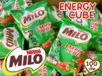 Milo Energy Cube ไมโลคิวบ์ ไมโลอัดเม็ด 1ห่อ 100เม็ด ขนาด275G