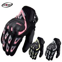 Suomy Motorcycle Gloves Men Summer Breathable Touch Screen Moto Biker Guantes Motobike Riding Protective Gear Fit Women Pink