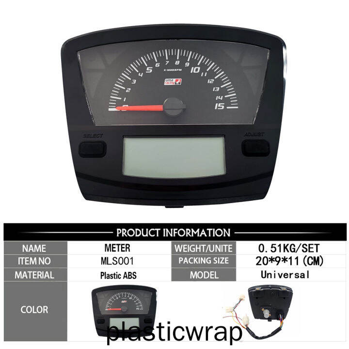 สำหรับ-honda-ex5-dream-cop-uma-digital-meter-รถจักรยานยนต์-electronic-speed-digital-display-dream-hp-digital-meter