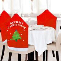 [COD] Dining Cover Back Print Restaurant Banquet Decoration