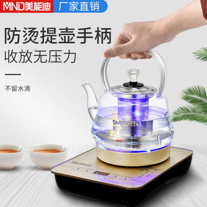 jyy2804Meinengdi Intelligent Bottom Water Glass Boiling Pot with Remote