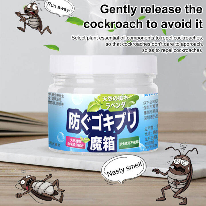 Get Rid Of Cockroaches, Cockroach Trap, Cockroach Lure, Cockroach