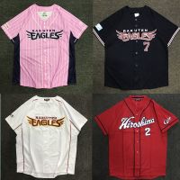 high-quality Foreign trade baseball uniform cardigan letters embroidered shirts with short sleeves hip-hop shirt big yards street dance men and women with money