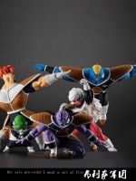 Dragon Ball SD Ginyu Force gk Frieza Corps Ligo Gisbat Gurdo Ginyu Captain Figure