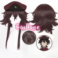 Tetchou Suehiro Wig Bungo Stray Dogs Cosplay 50Cm Short Wig Brown Wig Cosplay Anime Cosplay Wigs Heat Resistant Synthetic Wigs