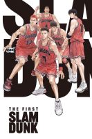 The First Slam Dunk เดอะ เฟิสต์ สแลมดังก์ (2022) (เสียง ไทย(โรง) | ซับ ไม่มี) DVD ดีวีดี หนัง