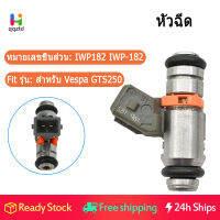 เชื้อเพลิงยานยนต์หัวฉีดหัวฉีดสำหรับ Piaggio Gilleh Vespa PI8732885 GTS250 300 IWP 182 IWP182