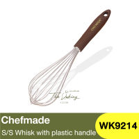 เชฟเมค ที่ตีไข่แบบสแตนเลสกันลื่น ขนาด 11 นิ้ว Chefmade S/S Whisk With Plastic Handle / WK9214 / ตะกร้อตีไข่ / ตะกร้อมือ / ที่ตีไข่