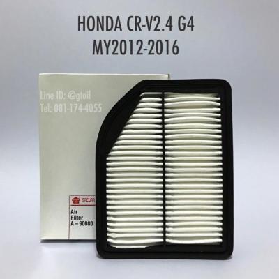 ไส้กรองอากาศ กรองอากาศ HONDA CR-V 2.4 G4 CRV ปี 2012-2016 by Sakura OEM