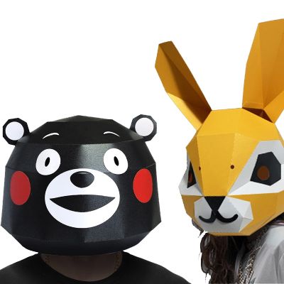 DIY Paper Mask Fashion Animal and Game Role-Playing Costume 3D Handmade Paper Model Mask Christmas Halloween Party Gift