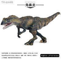 ? ของขวัญ The simulation model of the Jurassic dinosaurs plastic toy dinosaur tyrannosaurus rex Angle nasal dragon children animal furnishing articles