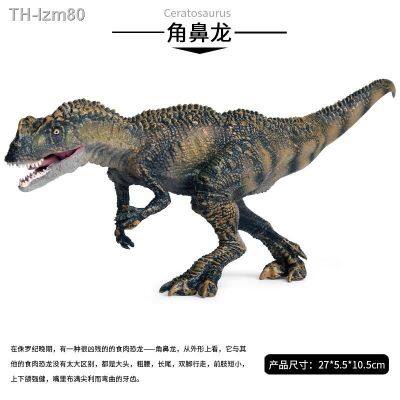 🎁 ของขวัญ The simulation model of the Jurassic dinosaurs plastic toy dinosaur tyrannosaurus rex Angle nasal dragon children animal furnishing articles