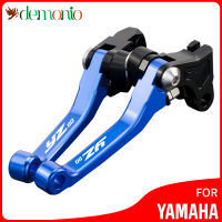 With LOGO For YAMAHA YZ80 YZ 80 YZ-80 yz80 yz-80 2015-2021 2020 2019 2018 2017 2016 Motorcycle ke Clutch Lever Pivot Lever