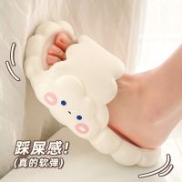 Women Summer Cloud Slippers Lovely Cartoon Non-Slip Home Soft Eva Thick Sole Platform Beach Shoes Men Couples Bathroom Slides