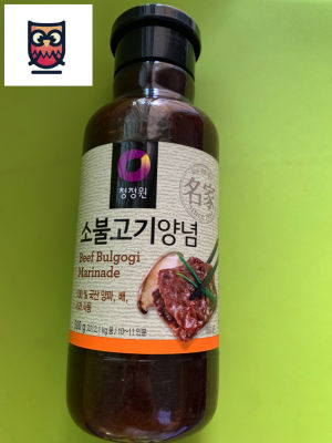 ชองจองวอน ซอสบลุโกกิ  สำหรับเนื้อ  ขนาด  500 g.
