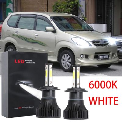 ชุดหลอดไฟหน้าฮาโลเจน LED 6000K สีขาว แบบเปลี่ยน สําหรับ Toyota Avanza 2003 2004 2005 2006 2007 2008 2009 2010 2011 (1 คู่) 2PCS