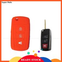 ปลอกกุญแจซิลิโคน For Proton Exora 3 Button Remote Key