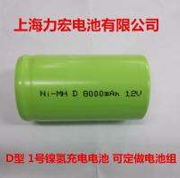 ใหม่-(2023) Vin-mh D 8000Mah 8ah 1.2V Ni-MH อุปกรณ์ลิฟท์เครื่องมือแบตเตอรี่แบบชาร์จไฟได้เครื่องมือสามารถดำเนินการได้