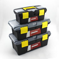 Heavy Duty Tool Box Hard Plastic Tools Suitcase Double Layer Hardware Multipurpose Storage Box Electricians Tool box
