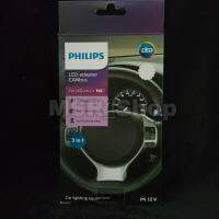 Philips (อะแด๊ปเตอร์ แคนบัส) Adapter Canbus H4 แท้ 100% รับประกัน 1 ปี