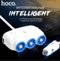 ที่ขยายช่องชาร์จไฟusb และช่องจุดบุหรี่ในรถ HOCO Multipurpose Car Charger มี 3ช่องจุดบหรี่ 2  ช่องUSB  ใช้ได้กับรถยนต์ทุกรุ่นทุกยี่ห้อ สีดำ