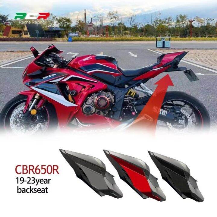 Honda Motorcycle Rear Seat Double Rear Seat Cover Honda CB650R (2019