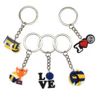 1PCS PVC Volleyball Keychain Sport Key Chain Gift Car Ball Key Holder Ring For Players Men Women Keyring Birthday Gift Key Chains