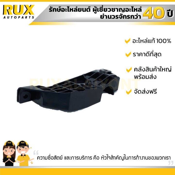 ขากันชนหน้า-ซ้าย-suzuki-ertiga-ซูซูกิ-เออติก้า-71732-77m10-000-71732b77m10n000-แท้