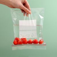 EW transparent food preservation bags home sealing bags dividing bags refrigerator storage bags thick double ribbon preservation