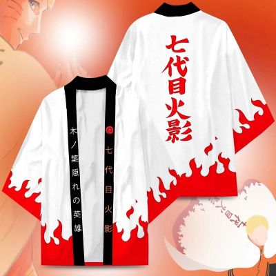 ♚❦☍ New Anime Konoha Seven Generations Hokage Symbol Kimono Kakashi Uzumaki Ninja Cosplay Costumes Cloak Teens Cardigan Jacket Haori