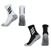 Best Quality Anti Slip Soccer Socks Adults Athletic Grip Sports Sock Non Slip Men Socks Football Basketball Hockey Unisex Socks Tights