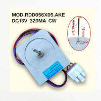 ใหม่สำหรับตู้เย็นพัดลมระบายความร้อนมอเตอร์พัดลม Mod. DC13V CW มอเตอร์เล็กน้อยส่วนปลั๊ก