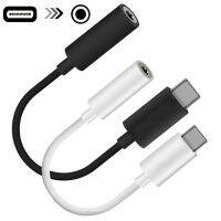 ✸ USB Type C to 3.5mm Headphone Jack Adapter AUX Cable for LG XIAOMI LeEco