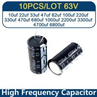 10PCS 63V Aluminum Electrolytic Capacitor 10uf 22uf 33uf 47uf 82uf 100uf 220uf 330uf 470uf 680uf 1000uf 2200uf 3300uf 4700uf Electrical Circuitry Part