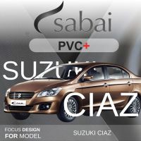 SABAI ผ้าคลุมรถยนต์ SUZUKI CIAZ เนื้อผ้า PVC อย่างหนา คุ้มค่า เอนกประสงค์ #ผ้าคลุมสบาย ผ้าคลุมรถ sabai cover ผ้าคลุมรถกะบะ ผ้าคลุมรถกระบะ